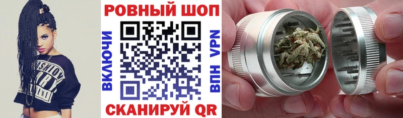 Купить наркотики сайты Набережные Челны A-PVP Бошки Шишки Меф мяу мяу ГАШ АМФЕТАМИН КОКАИН