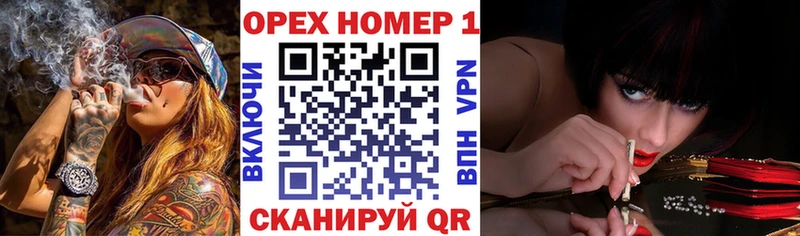 КОКАИН Колумбийский  Набережные Челны 