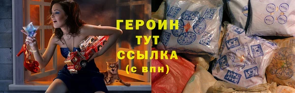 бутик Волоколамск