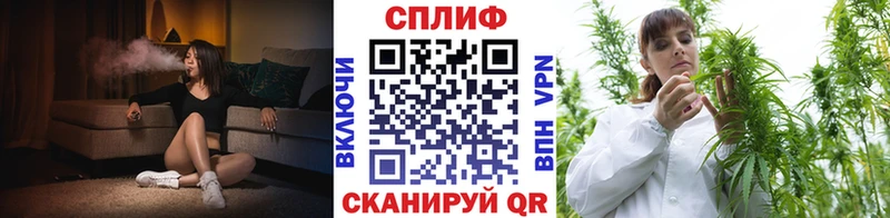 МАРИХУАНА VHQ  hydra вход  Набережные Челны 